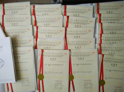 陜西貨物進出口領事加簽的時間與費用解析